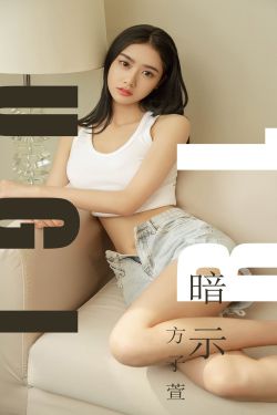 现代应召女郎