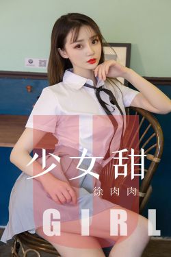 美女露%100身体无档图